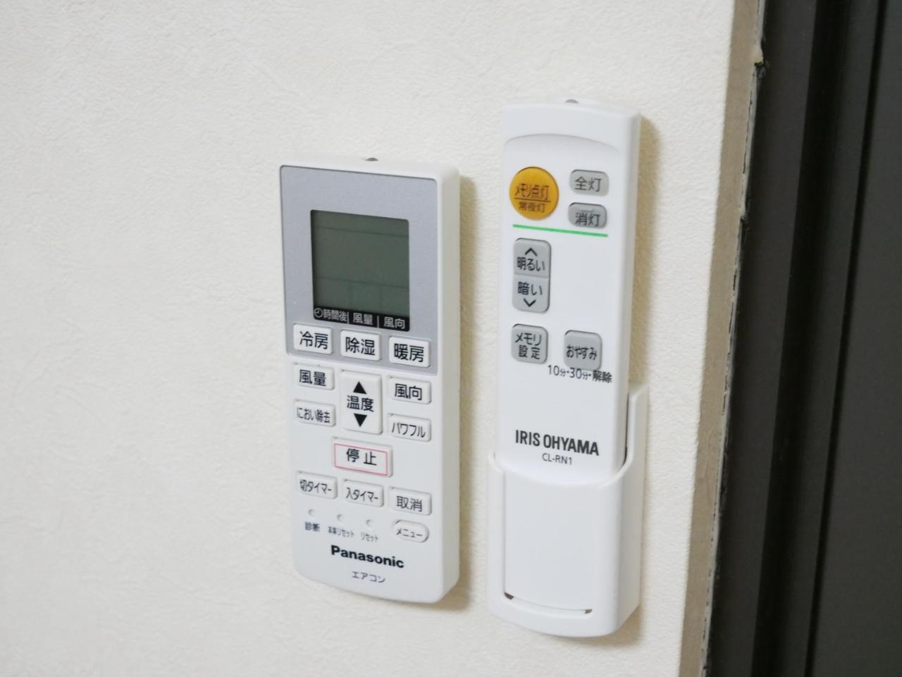 Guest House Twenty-Seven 27 Ōsaka Extérieur photo