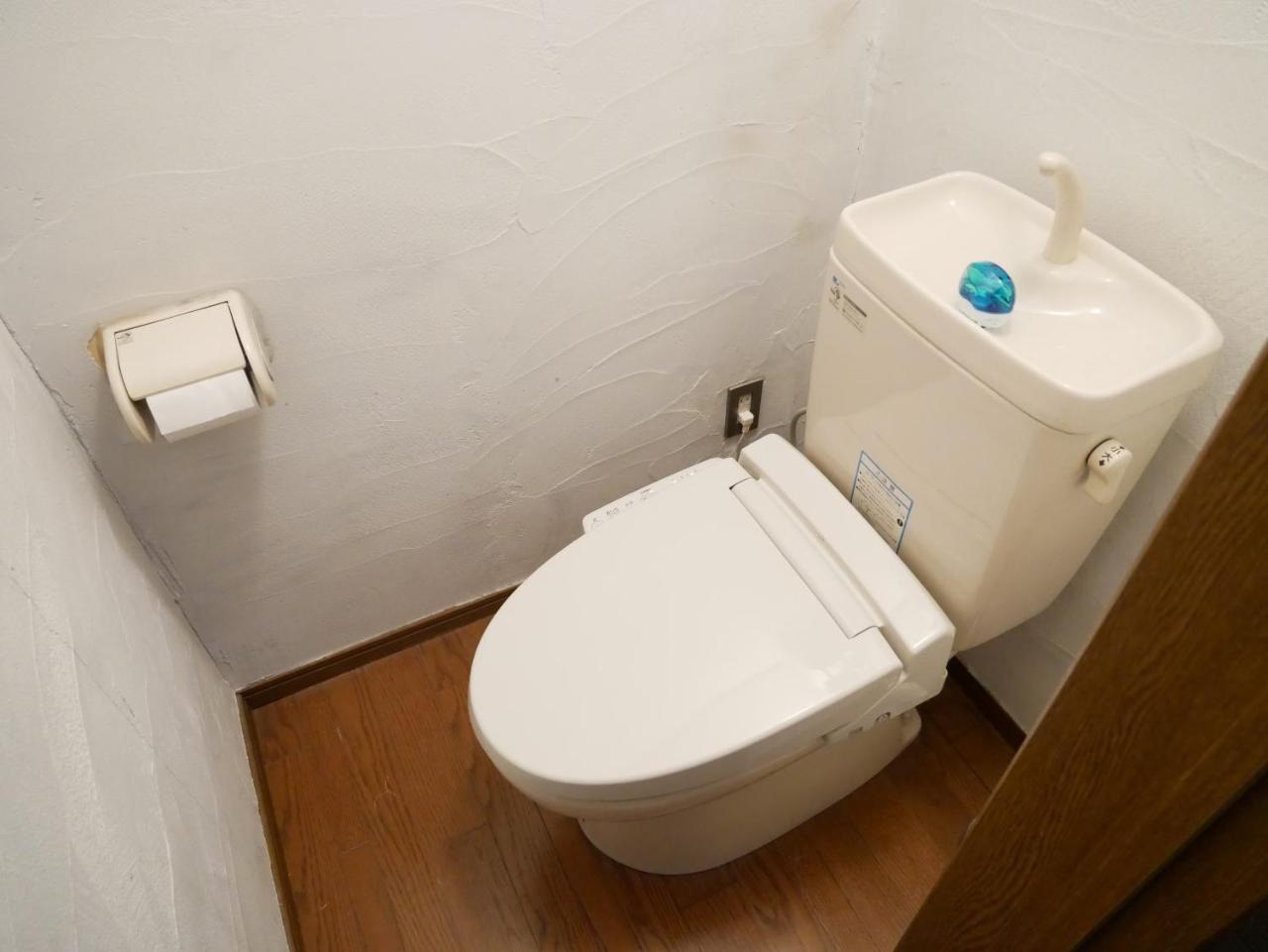 Guest House Twenty-Seven 27 Ōsaka Extérieur photo